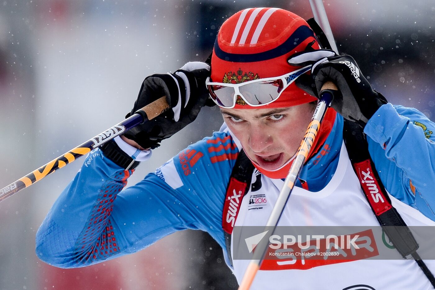 Biathlon World Championships. Men's pursuit