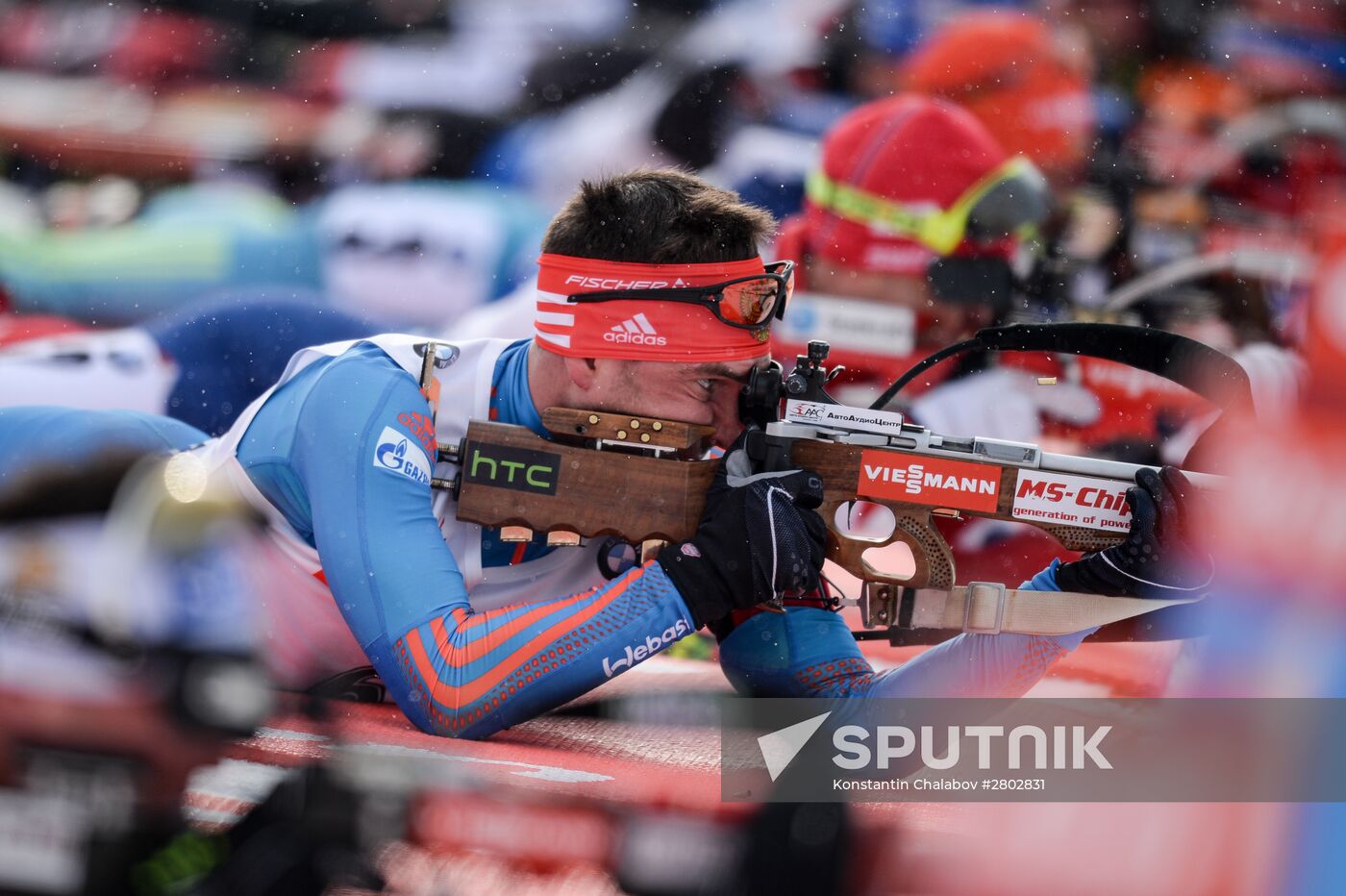 Biathlon World Championships. Men's pursuit