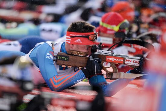 Biathlon World Championships. Men's pursuit