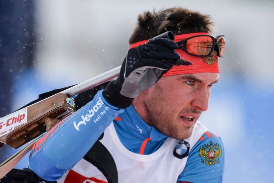 Biathlon World Championships. Men's pursuit