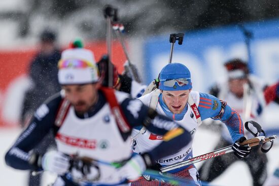 Biathlon World Championships. Men's pursuit