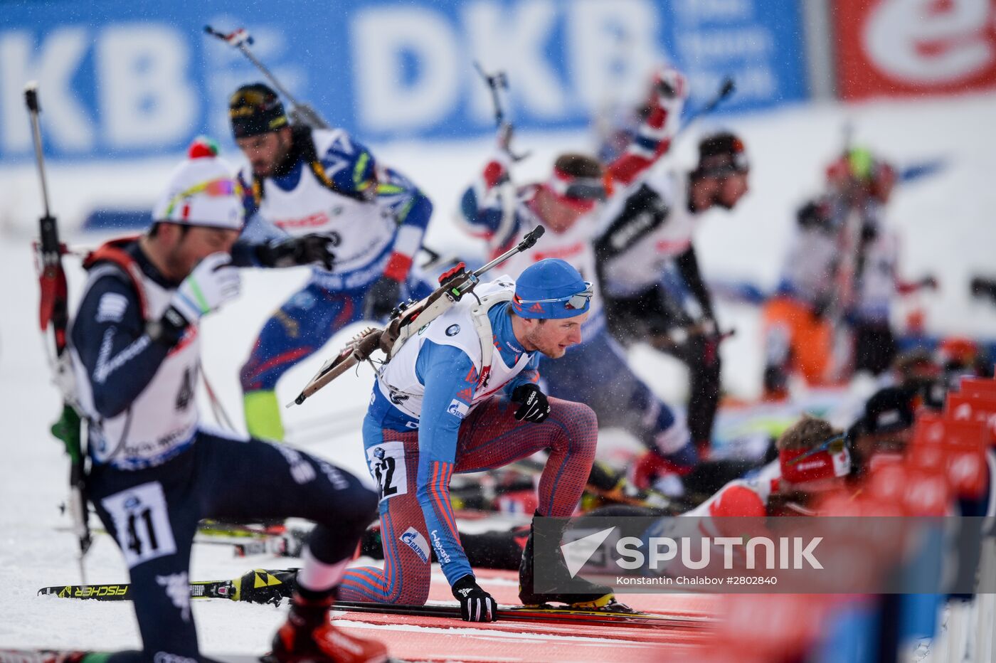 Biathlon World Championships. Men's pursuit
