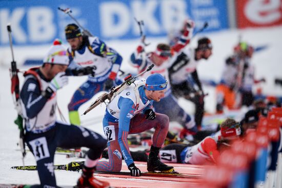 Biathlon World Championships. Men's pursuit