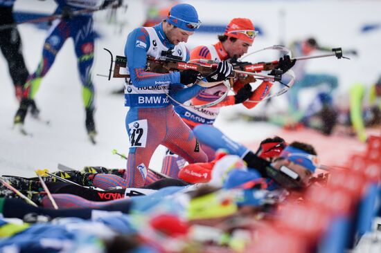 Biathlon World Championships. Men's pursuit
