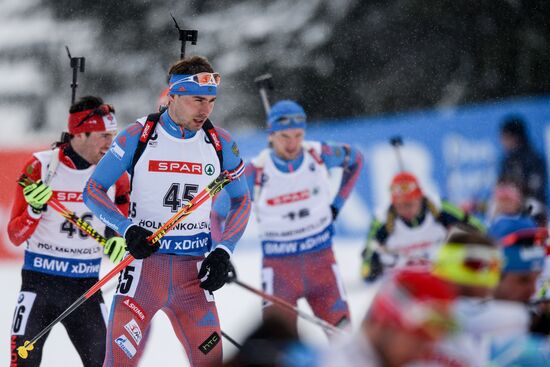 Biathlon World Championships. Men's pursuit