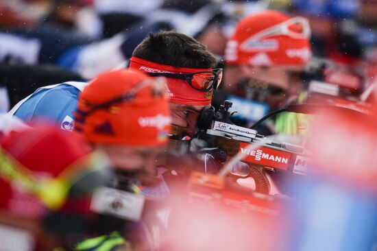 Biathlon World Championships. Men's pursuit