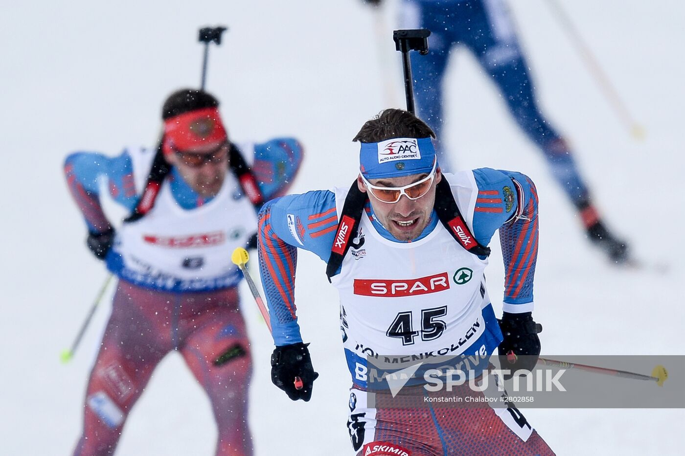 Biathlon World Championships. Men's pursuit