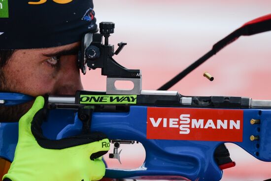 Biathlon World Championships. Men's pursuit
