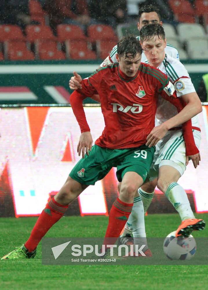 Russian Football Premier League. Terek vs. Lokomotiv