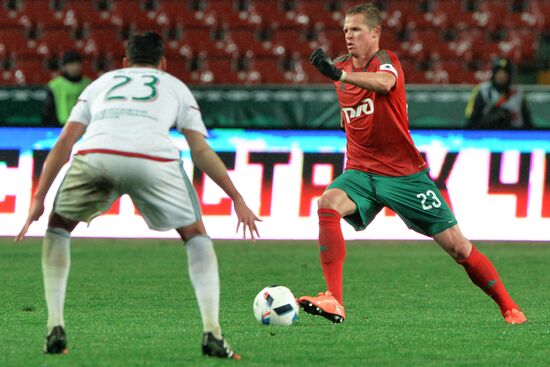 Russian Football Premier League. Terek vs. Lokomotiv