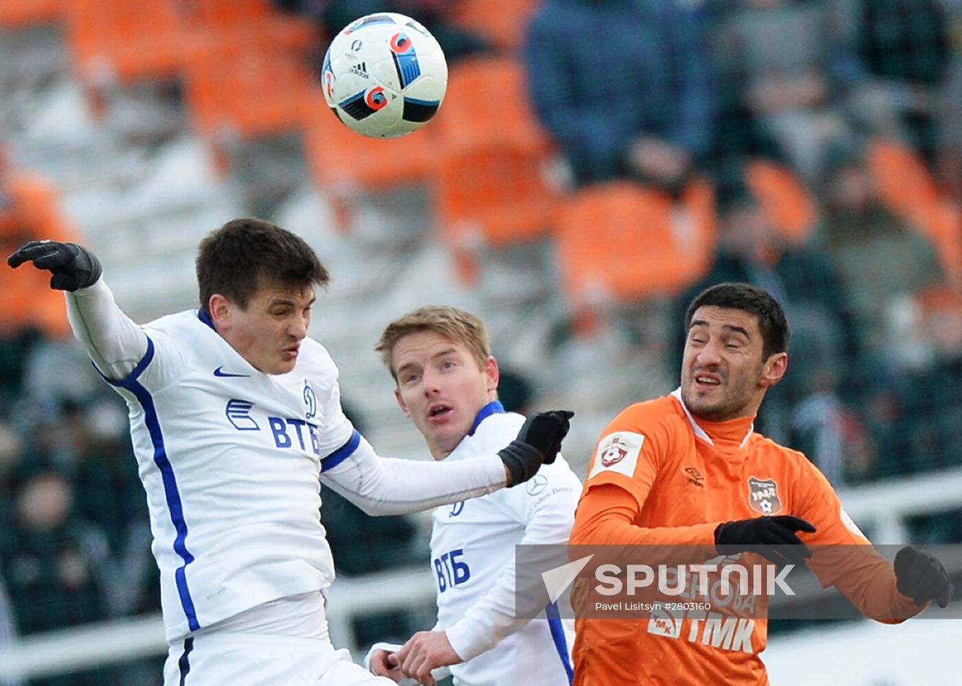 Football. Russian Premier League. Ural vs. Dynamo Moscow