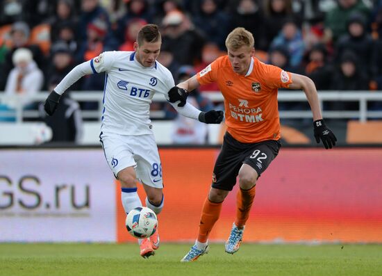Football. Russian Premier League. Ural vs. Dynamo Moscow