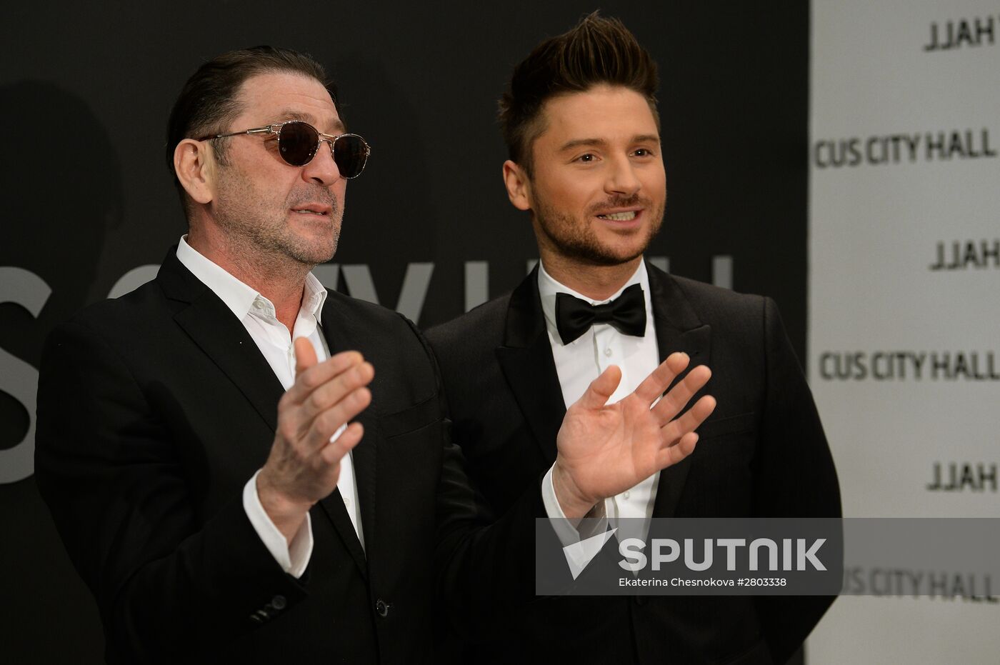 "Women Like Me" concert