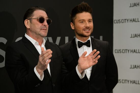 "Women Like Me" concert