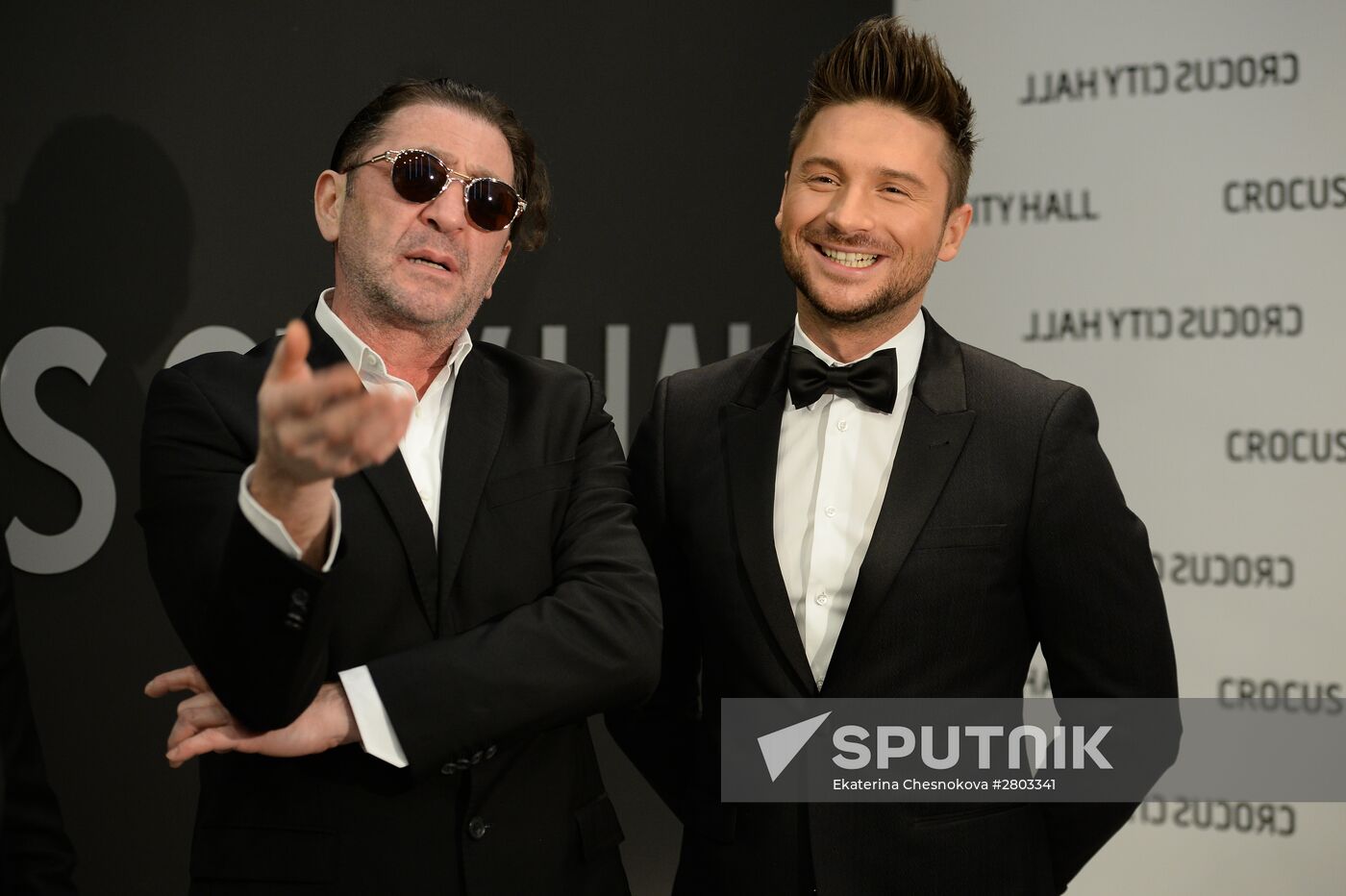 "Women Like Me" concert