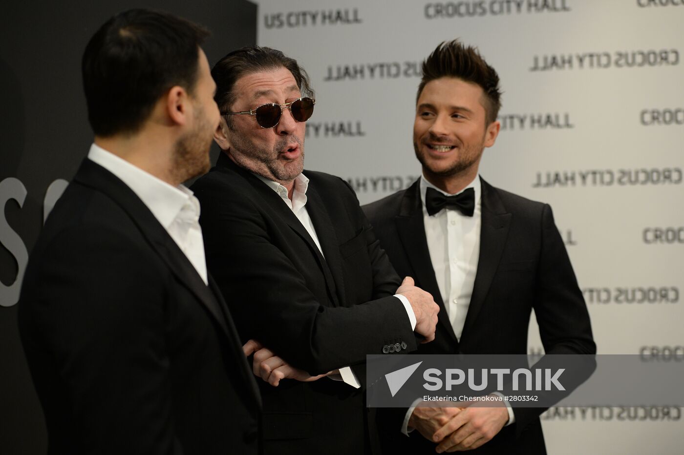 "Women Like Me" concert