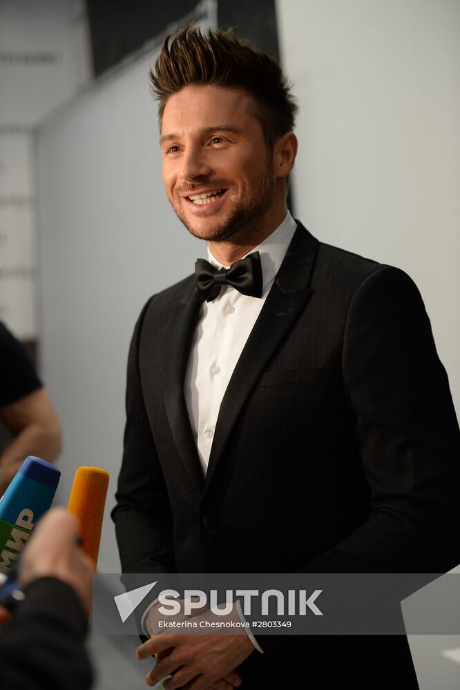 "Women Like Me" concert