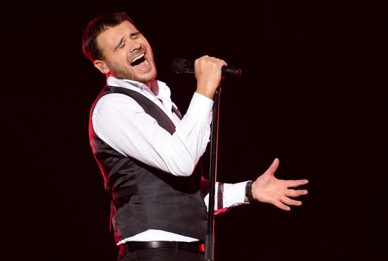 "Women Like Me" concert