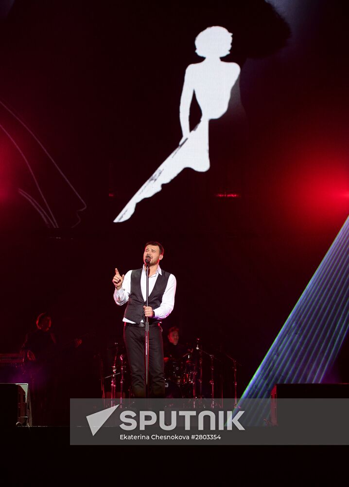 "Women Like Me" concert