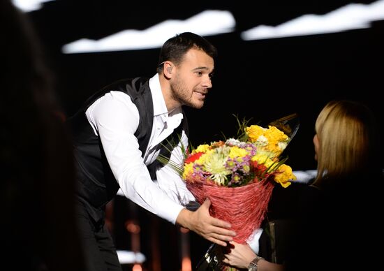 "Women Like Me" concert