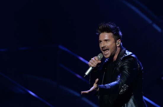 "Women Like Me" concert