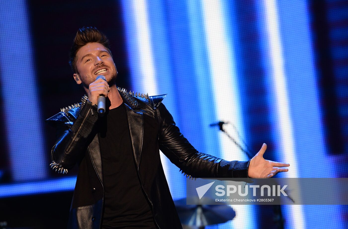 "Women Like Me" concert