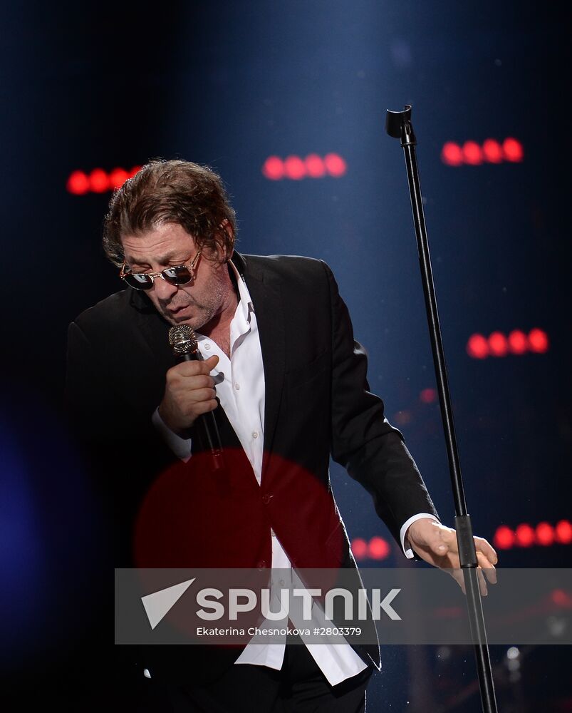 "Women Like Me" concert