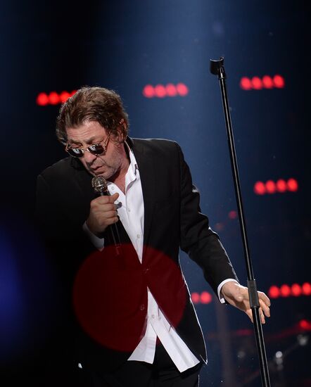 "Women Like Me" concert