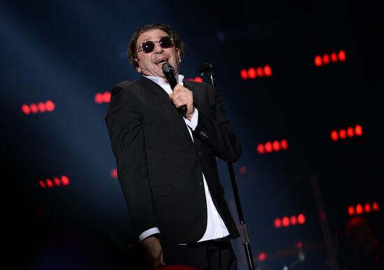 "Women Like Me" concert