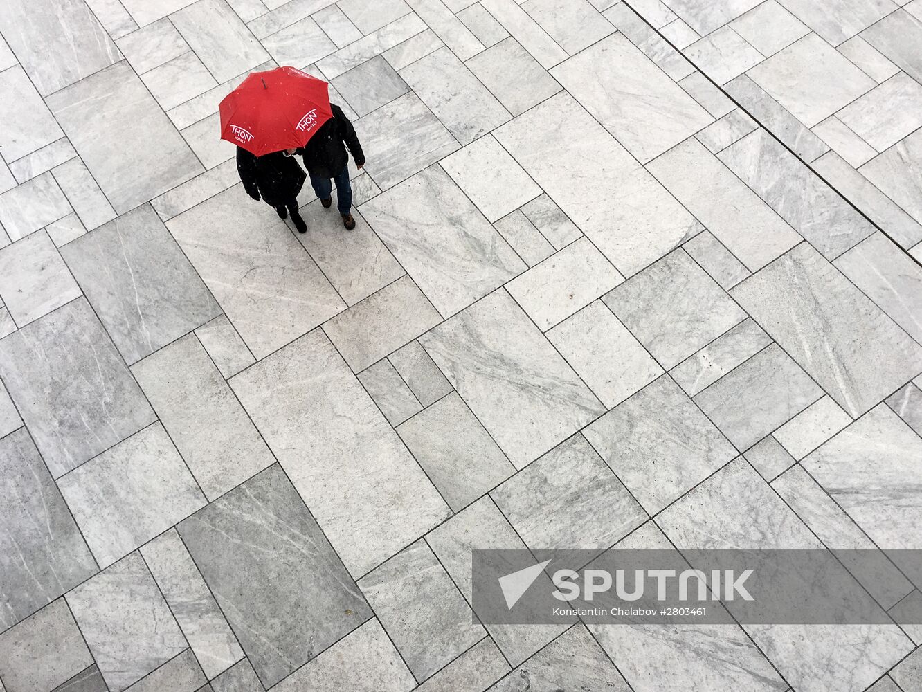 Cities of the world. Oslo