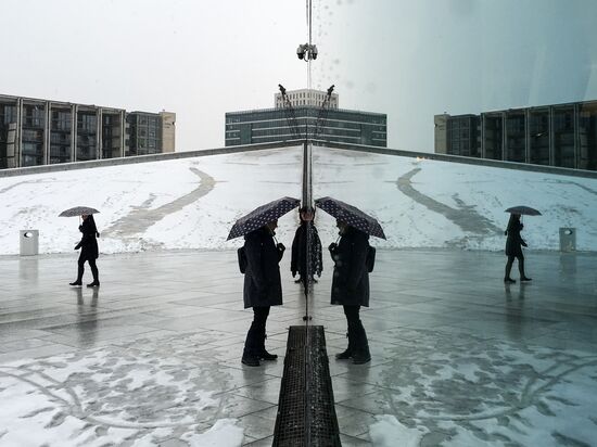 Cities of the world. Oslo