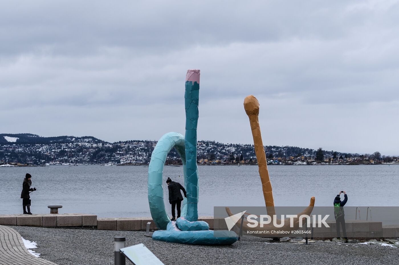 Cities of the world. Oslo