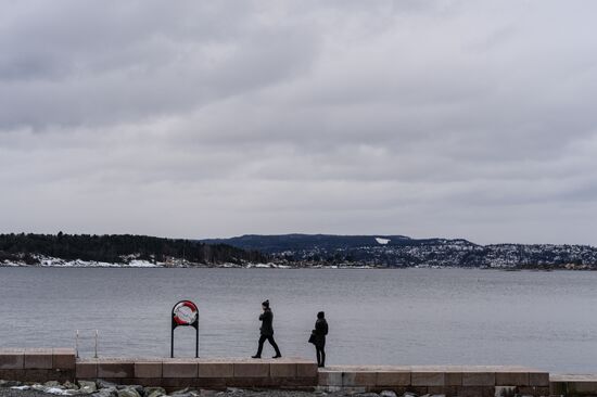Cities of the world. Oslo