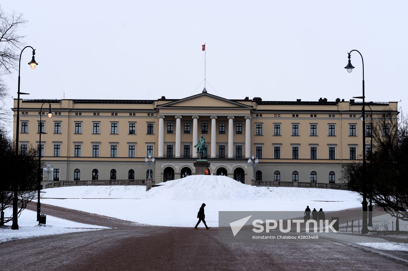 Cities of the world. Oslo