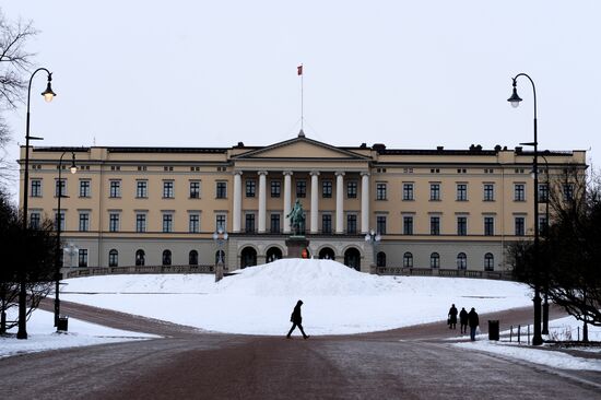 Cities of the world. Oslo
