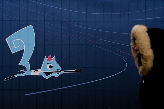 Cities of the world. Oslo