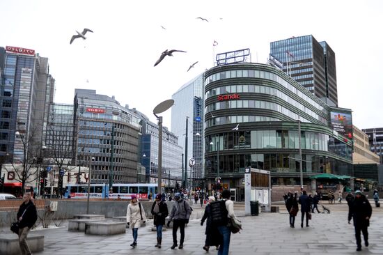 Cities of the world. Oslo