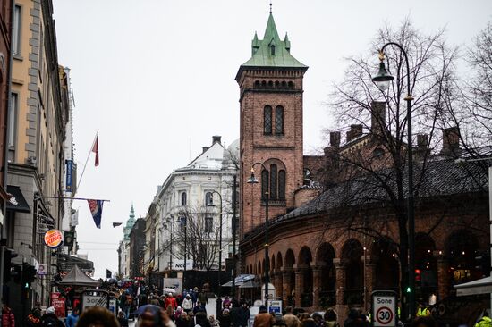 Cities of the world. Oslo