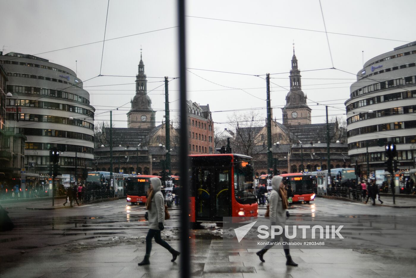 Cities of the world. Oslo