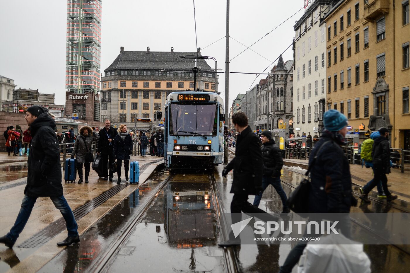 Cities of the world. Oslo
