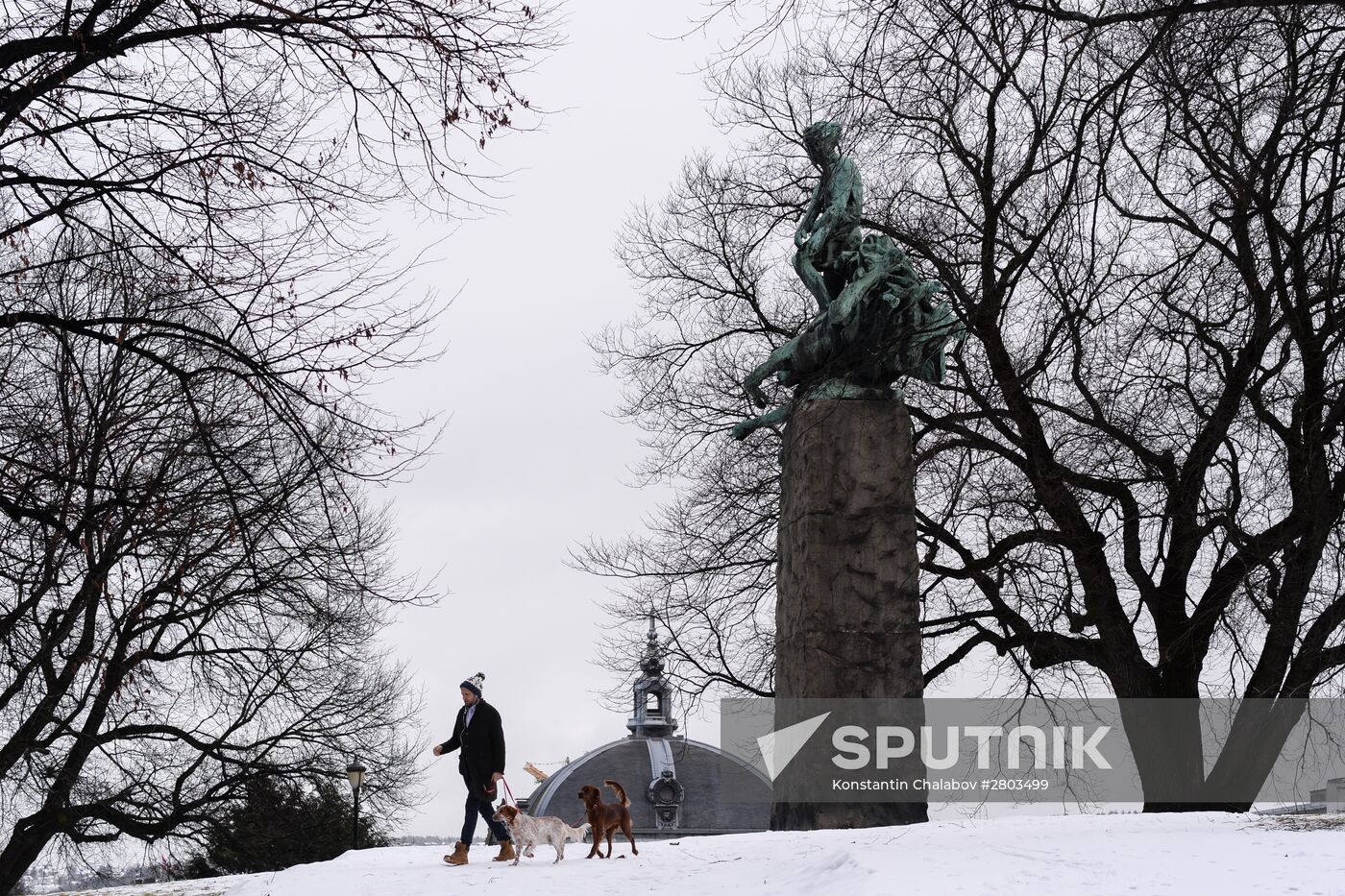 Cities of the world. Oslo