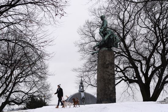 Cities of the world. Oslo