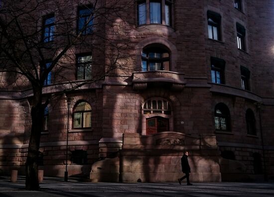 Cities of the world. Oslo