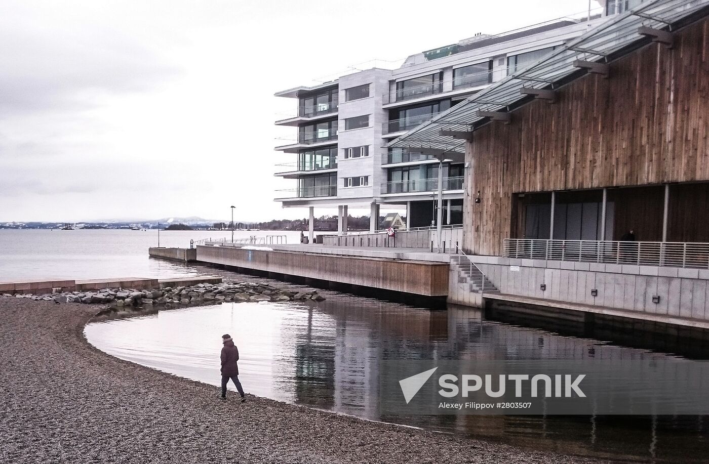 Cities of the world. Oslo