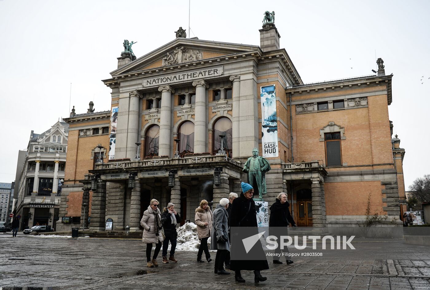 Cities of the world. Oslo