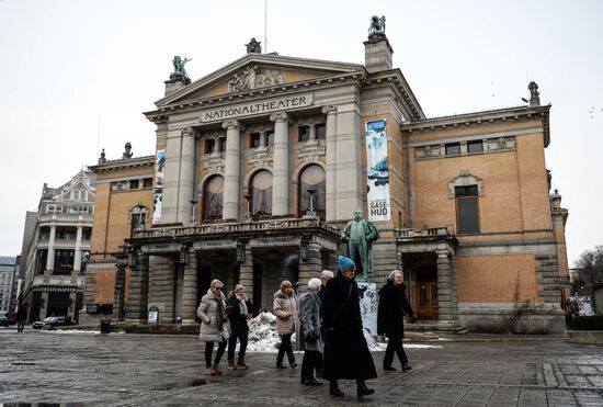 Cities of the world. Oslo