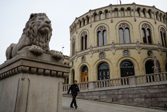 Cities of the world. Oslo