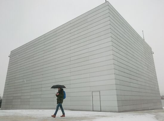 Cities of the world. Oslo