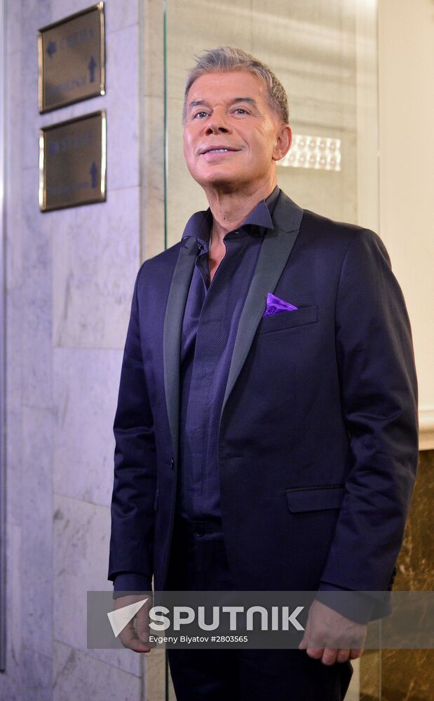 Valentin Yudashkin show