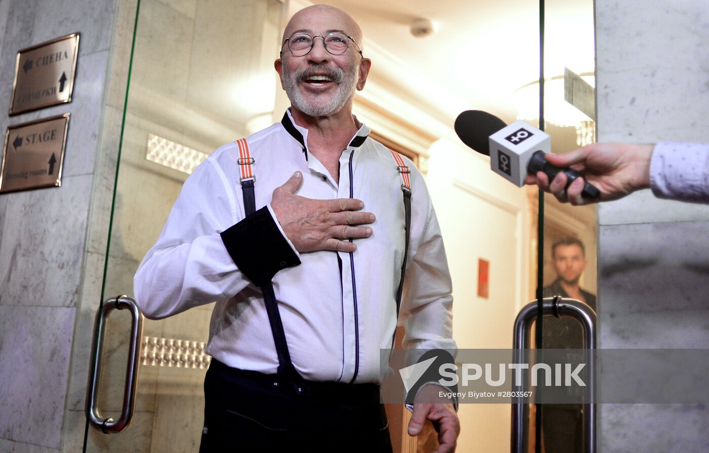 Valentin Yudashkin show